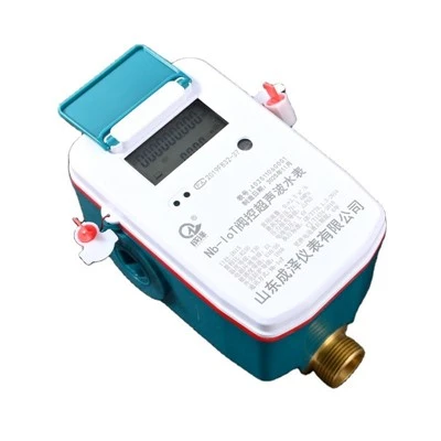 IP68 Ultrasonik Su Sayacı